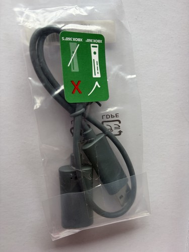 Official xbox 360 x854675 001 - 360, x854675-001
