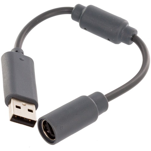 Computer usb breakaway - computer,